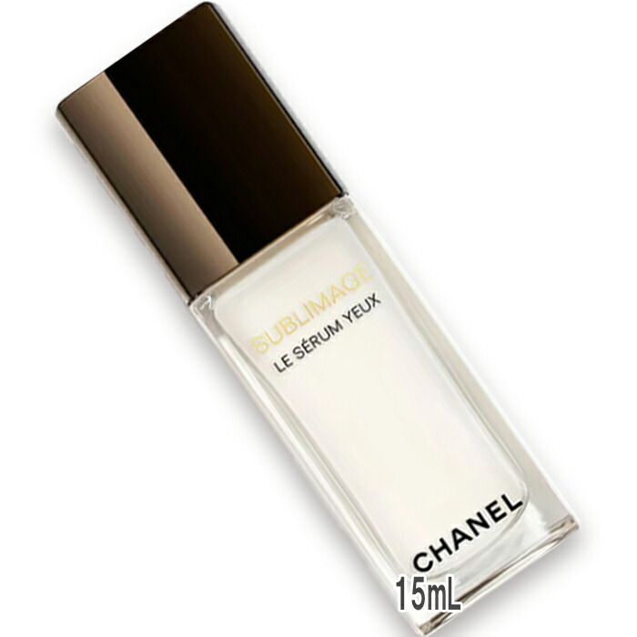 楽天市場】chanel シャネル サブリマージュ ル セラム 30mL