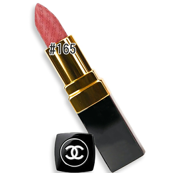 CHANEL(シャネル) 【数量限定】ルージュ ココ 165 クラッシュ ドゥ シャネル 2026年8月19日より順次発送｜Cinderella Beaute