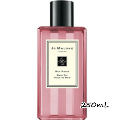 楽天市場】JO MALONE LONDON(ジョー マローン ロンドン) レッド