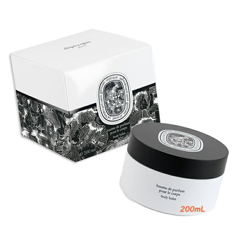 ボディバーム フルールドゥポー 200ml 楽天市場】diptyque（ディプティック） ボディバーム フルール