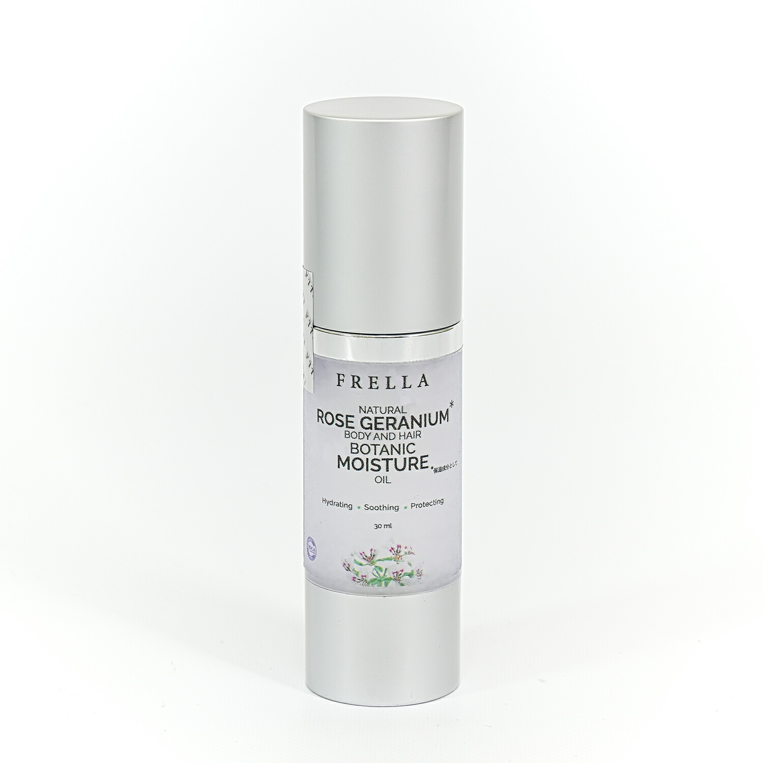 【楽天市場】FRELLA JAPAN（フレラジャパン）ローズゼラニウムココナッツオイル 30ml：Cinderella Beaute