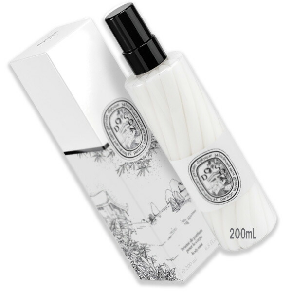 楽天市場】ディプティック DIPTYQUE ボディ ミスト ドソン 200ml
