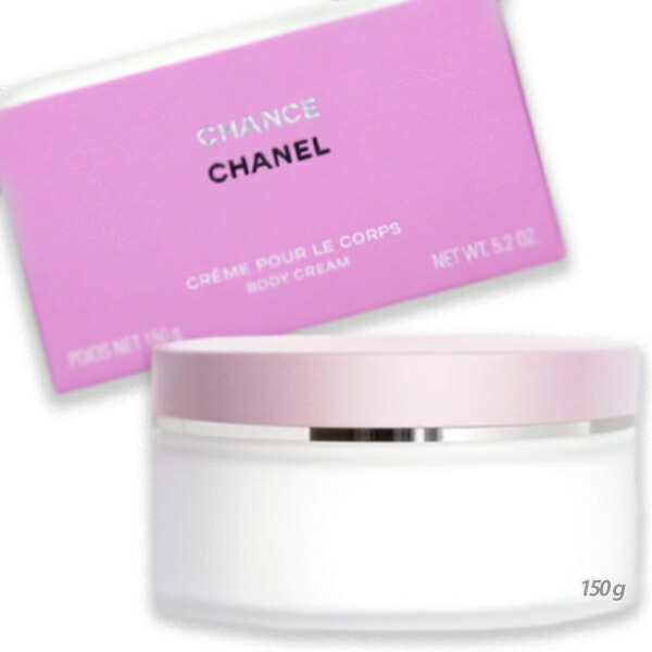 CHANEL CHANCE ボディクリーム 200g Amazon | 【シャネル】チャンス オー タンドゥル ボディクリーム
