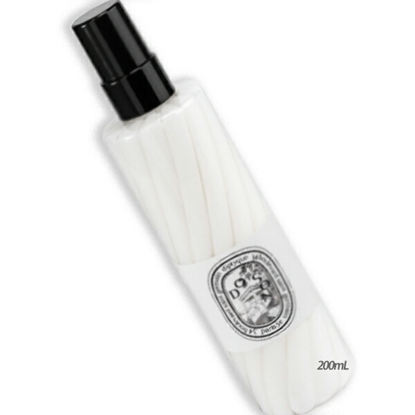 楽天市場】ディプティック DIPTYQUE ボディ ミスト ドソン 200ml fs
