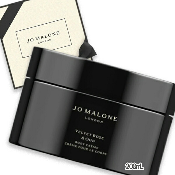 【シェリさん専用】Jo Malone ヴェルベット ローズ ＆ ウード　クレーム ヴェルベット ローズ ＆ ウード コロン インテンス | ジョー マローン