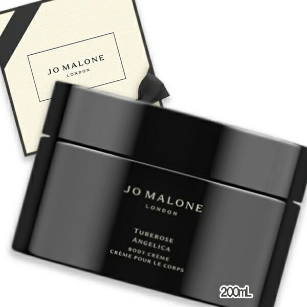 楽天市場】JO MALONE LONDON(ジョー マローン ロンドン) ヴェルベット