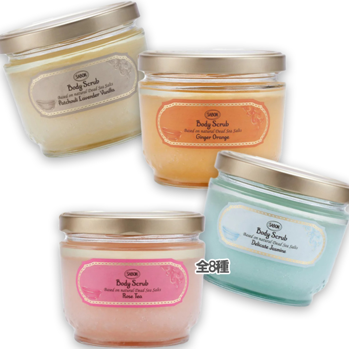SABON ボディスクラブ ジェントルマン　サボン　600ｇ 品薄 品切れ 楽天市場】サボン ジェントルマン ボディスクラブL 600g SABON
