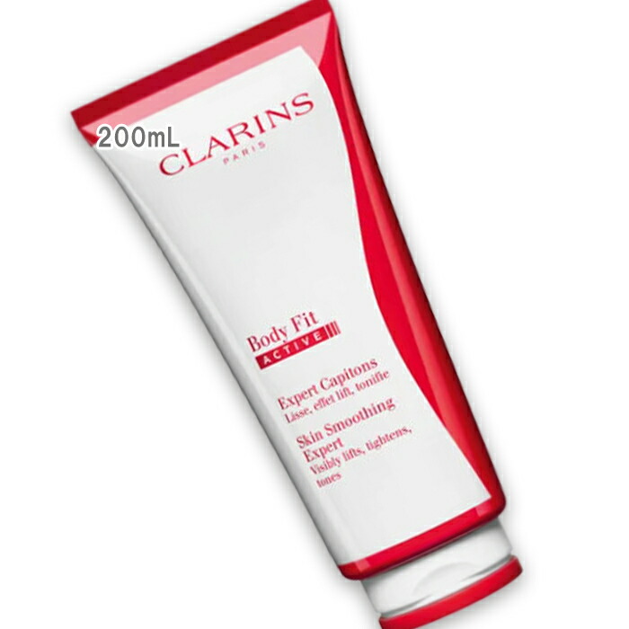 CLARINS(クラランス) 上半身 相応う 活動的 200mL