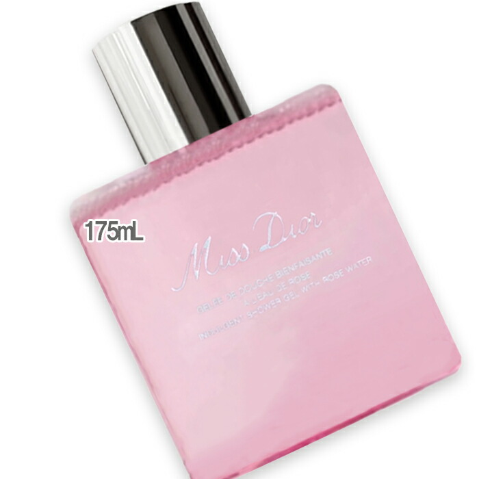 楽天市場】【国内正規品】DIOR ディオール ミス ディオール シャワー