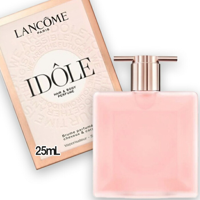 楽天市場】LANCOME (ランコム) イドル ボディ クリーム 200mL