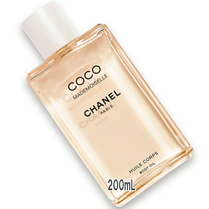 CHANEL ココ マドモアゼル ザ ボディオイル　シャネル 楽天市場】シャネル ココ マドモアゼル ボディ オイル 200ml