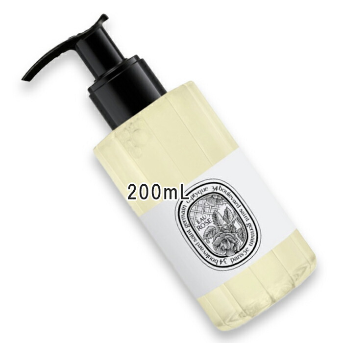 diptyque(ディプティック) 芳ばしさ ウォッシュ ジェル オー サクラ色 200mL