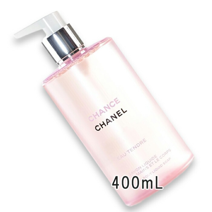 楽天市場】CHANEL(シャネル) チャンス オー スプランディド ハンド