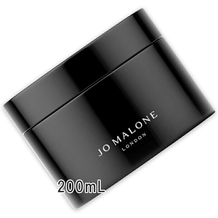 JO MALONE LONDON(ジョー マローン ロンドン) エンリッチ ボディ バーム 200mL|Cinderella Beaute