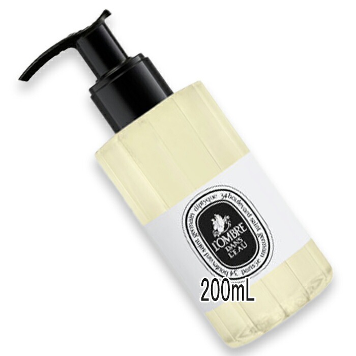diptyque(ディプティック) 芳ばしさ ウォッシュジェル ロンブル ダン 置き目 200mL