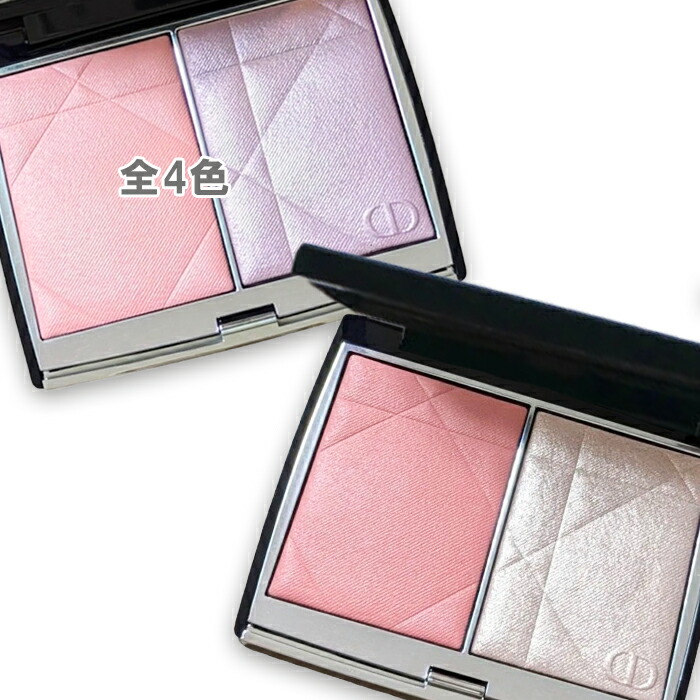 Dior ブラッシュ 831 ピーチ ペタル サテン ディオールから「ピンク ミラージュ」コレクションが登場