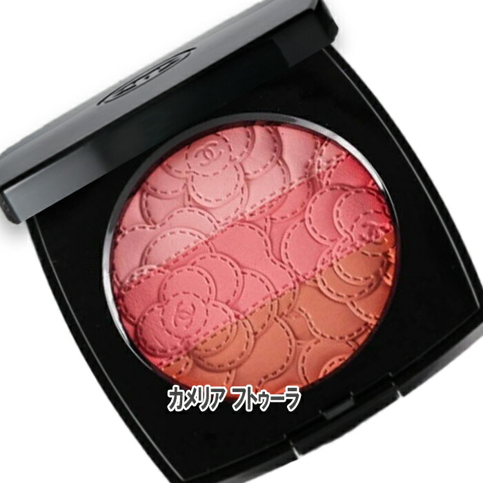 楽天市場】2025/2/21 発売【国内正規品】CHANEL シャネル