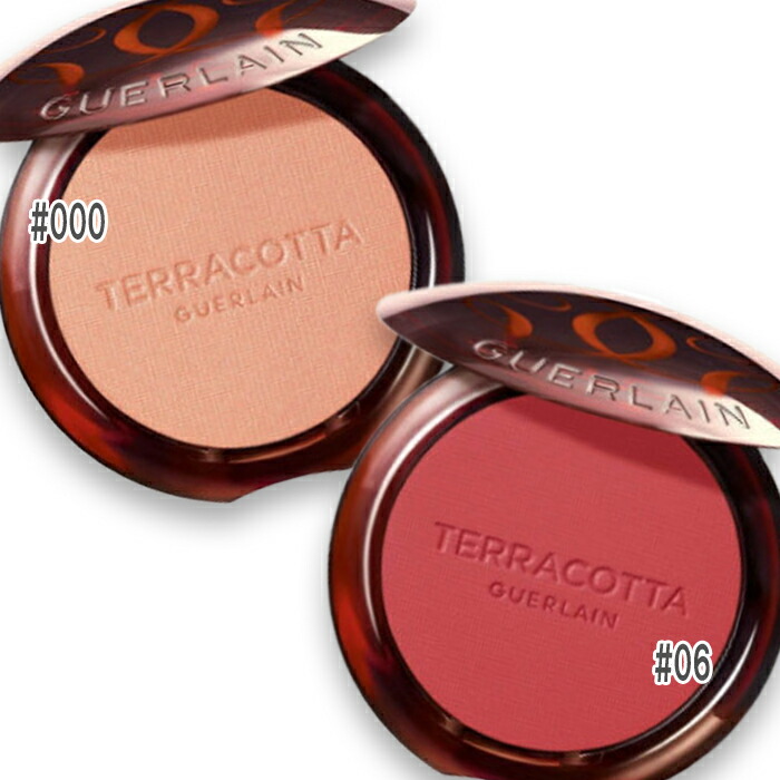 【限定レア•最終値下げ】Guerlain テラコッタ100ml 限定レア•最終値下げ】Guerlain テラコッタ100ml