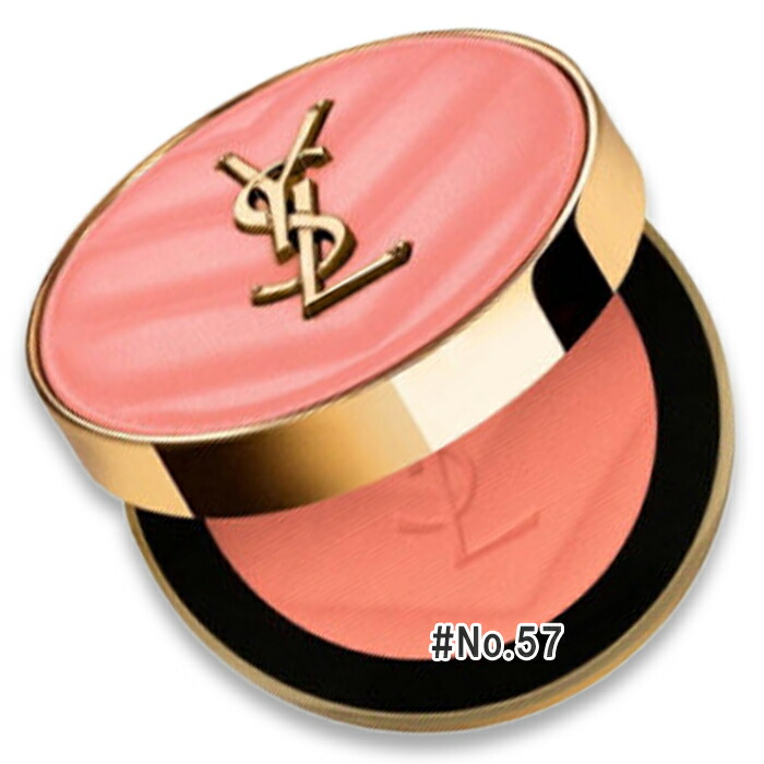 楽天市場】Yves Saint Laurent(イヴサンローラン) YSL メイクミー