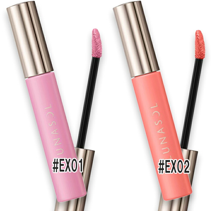 楽天市場】LUNASOL (ルナソル)グロウブラッシュ（限定色）（2022.9月