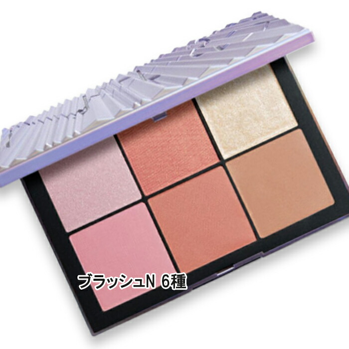 楽天市場】NARS(ナーズ) 【数量限定】エシリアル オーラ ブラッシュ