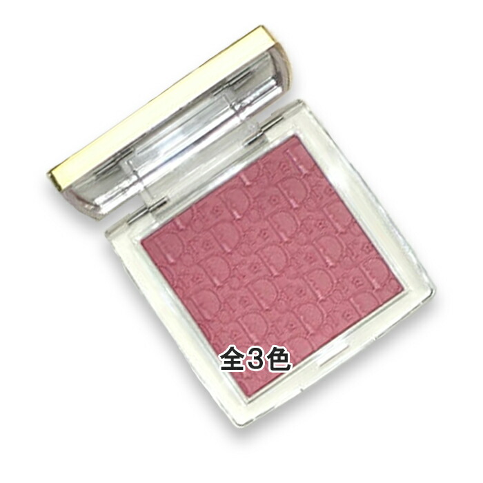 楽天市場】【限定】DIOR ディオール サンク クルール スプリング