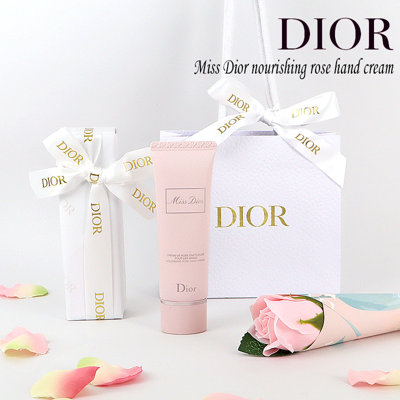 楽天市場】Dior(ディオール) 【ギフトセット】 ジャドール シルキー 