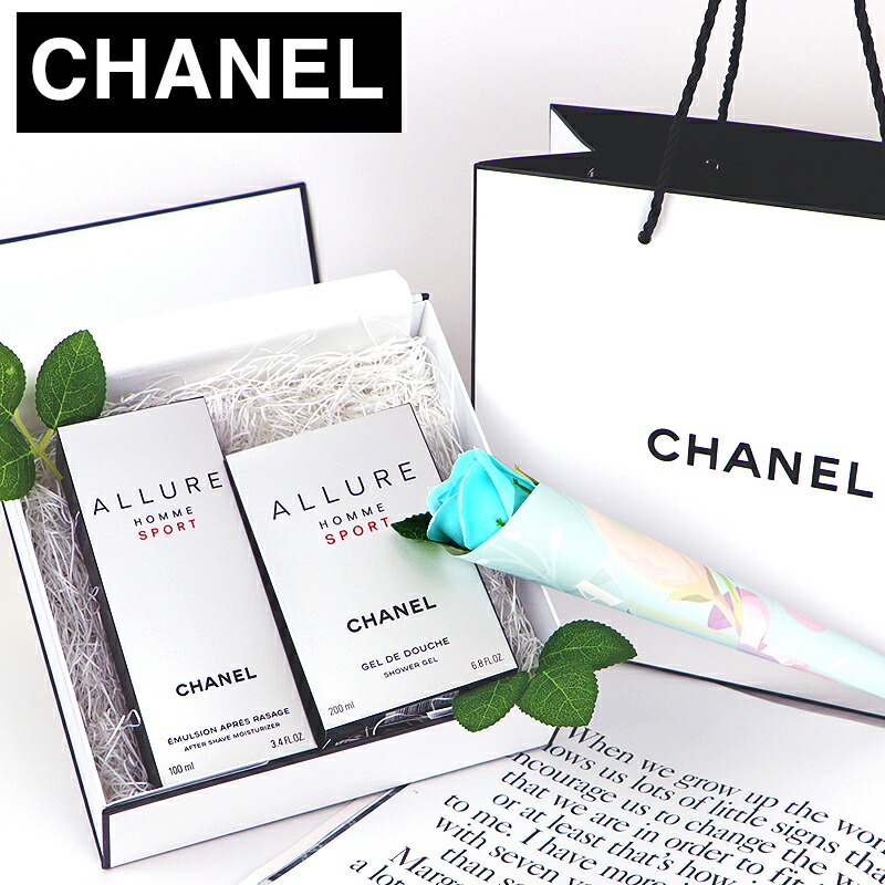 新品 BLEU DE CHANEL ボディウォッシュ　シェイヴローション　セット 新品 BLEU DE CHANEL ボディウォッシュ シェイヴローション