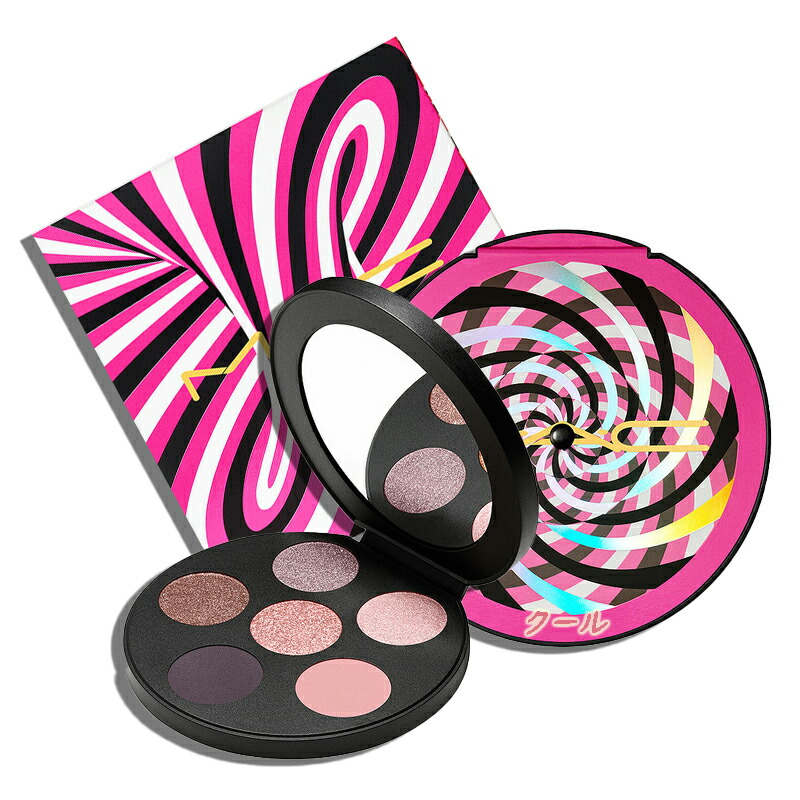 Mac マック サプライズ アイズ アイシャドウ 6 クール 8 5g 21年10月27日より順次発送 Fitzfishponds Com