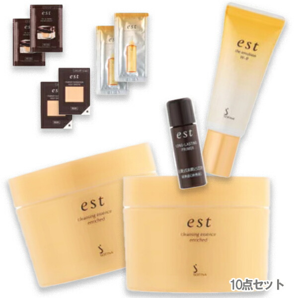 楽天市場】est(エスト) 【数量限定】エスト ザ リップセラム 新発売