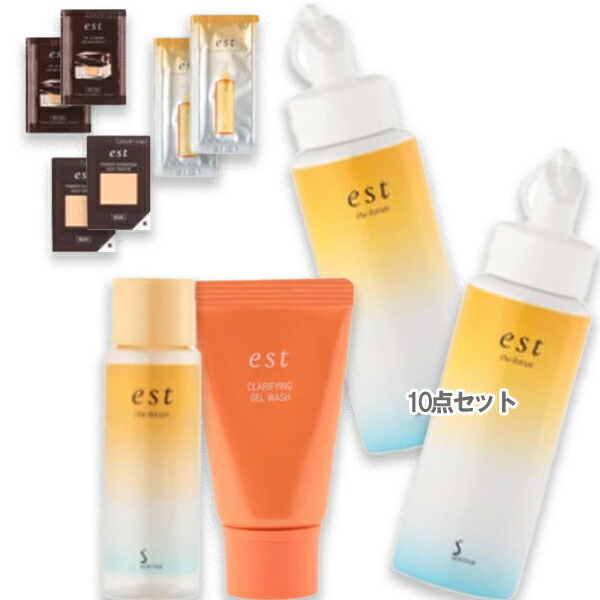 est 化粧水 レフィル 130ml 2本セット！ 楽天市場】est(エスト) 【数量限定】エスト ザ ローション レフィル×2