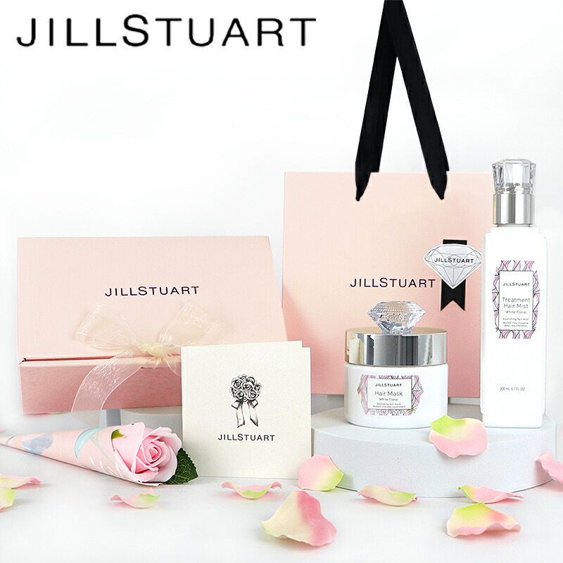 ジルスチュアート　ギフトボックス　ヘアオイル　ハンドクリーム　ヘッドクレンズ 楽天市場】【店内全品P3倍☆8/5】【純正ラッピング無料】 JILL