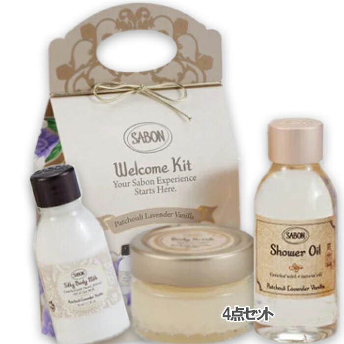SABON ギフトセット　ボックス　ボディソープ　ボディミルク 楽天市場】サボン ギフト SABON ギフトセット ボディケア