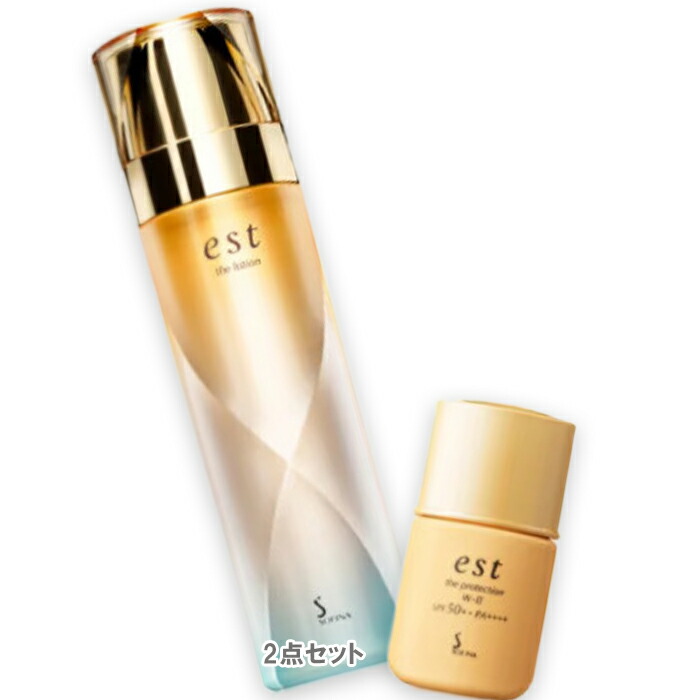 楽天市場】est(エスト) 【数量限定】エスト アドバンスド エッセンス