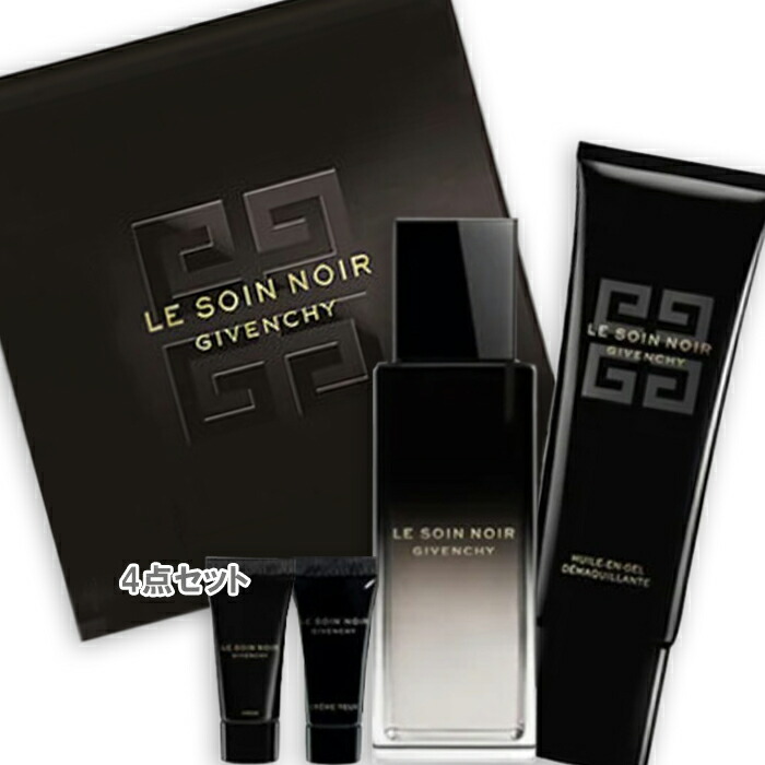 楽天市場】GIVENCHY(ジバンシイ) イレジスティブル ディスカバリー