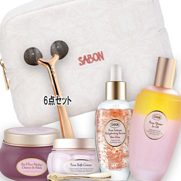 楽天市場】SABON(サボン) 【数量限定】ローズフェイス ハイド