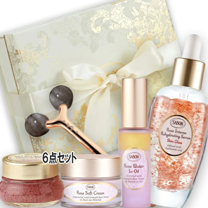 SABON(サボン) 【数量限定】ローズフェイス ハイドレイティングキット
