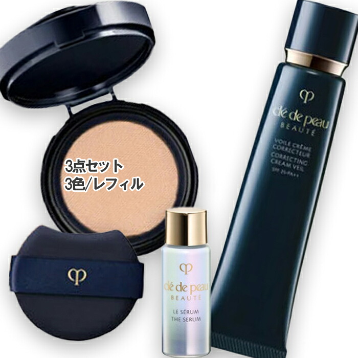 Cle de Peau Beaute(クレ・ド・ポー ボーテ) 【数量限定】クレ・ド・ポー ボーテ ヴォワールコレクチュールｎ + タンクッションエクラ ナチュレル（レフィル） 15,407円