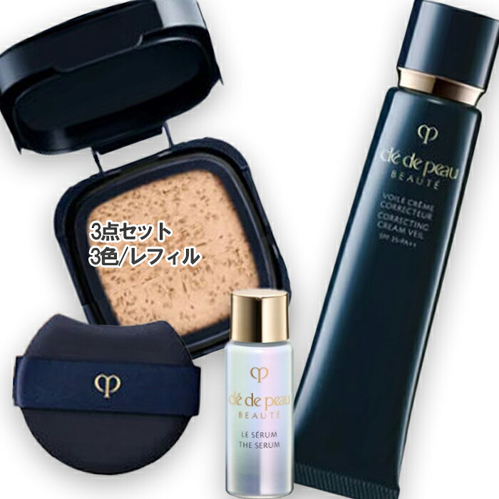 Cle de Peau Beaute(クレ・ド・ポー ボーテ) 【数量限定】クレ・ド・ポー ボーテ ヴォワールコレクチュールｎ + タンクッションエクラ ルミヌ（レフィル）