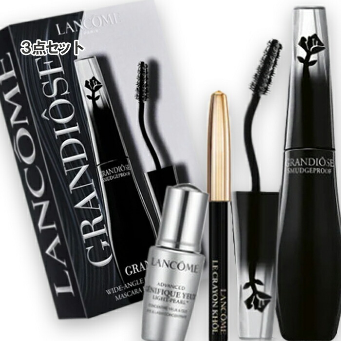 楽天市場】〔400円OFFクーポン配布中〕ランコム LANCOME