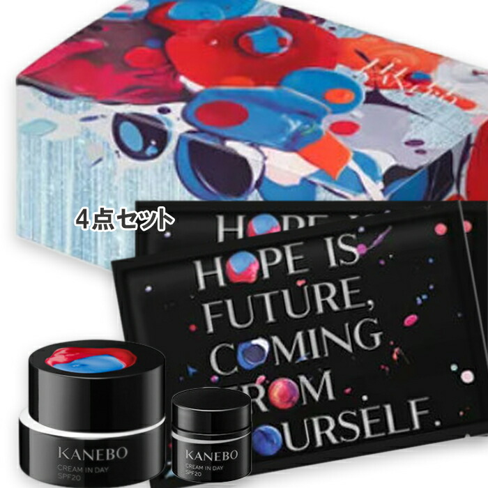 楽天市場】KANEBO(カネボウ) カネボウ クリーム イン デイ キット