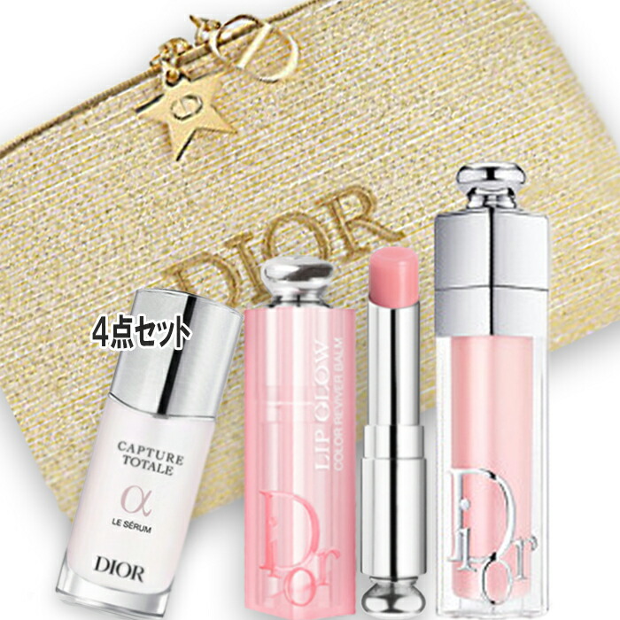 美品⭐︎DIOR ディオール　コフレギフト　ミスディオール 楽天市場】Dior ディオールミス ディオール コフレ(数量限定品