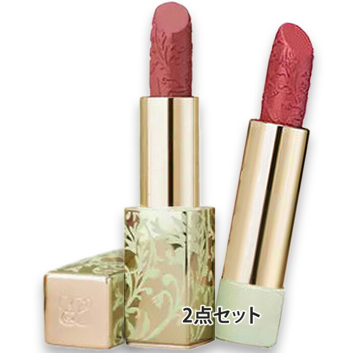 楽天市場】ESTEE LAUDER(エスティ ローダー) 【数量限定