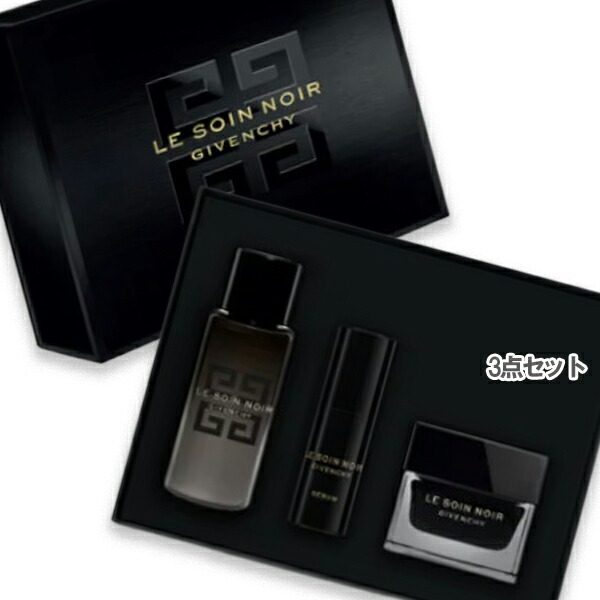 楽天市場】GIVENCHY(ジバンシイ) 【数量限定】ソワン ノワール キット