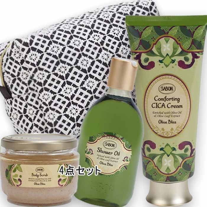 SABON(サボン) 【数量限定】ボディケアキット オリーブ・ブリス｜Cinderella Beaute
