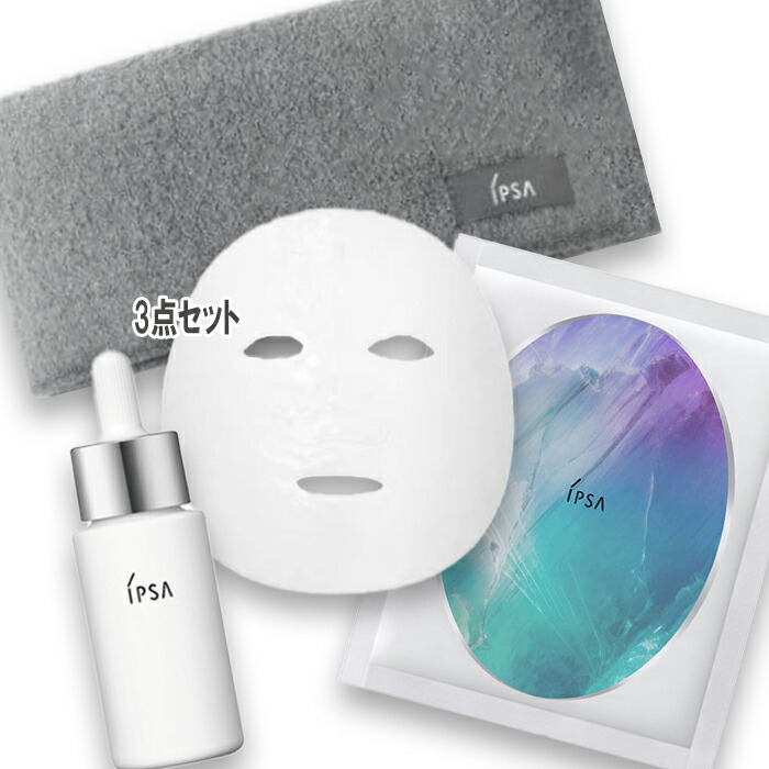 IPSA / クリーム アルティメイト 楽天市場】IPSA(イプサ) クリームキット クリーム アルティメイトe