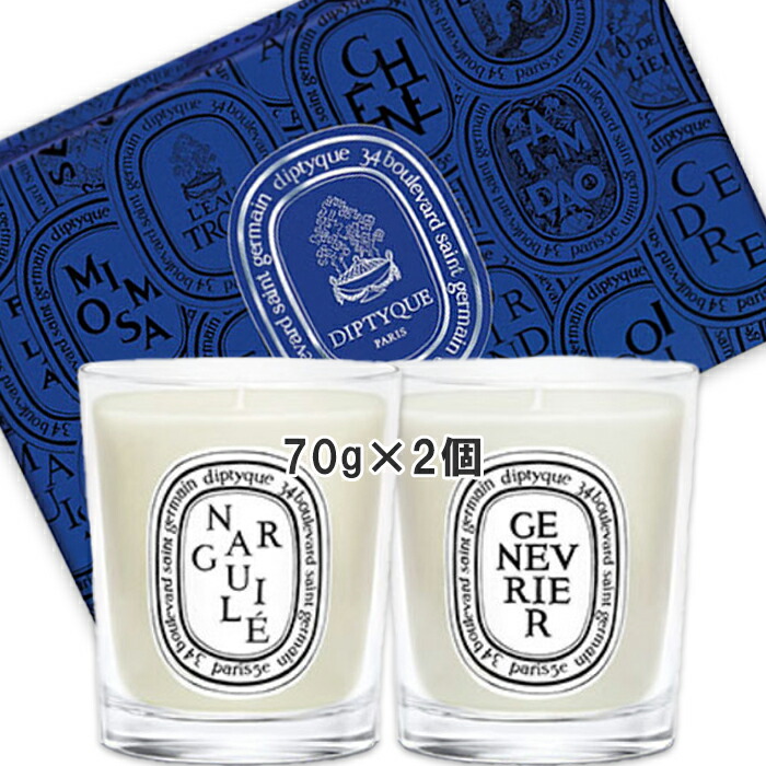 未開封 DIPTYQUEスモール キャンドル コフレ 楽天市場】DIPTYQUE ディプティック キャンドル スモール