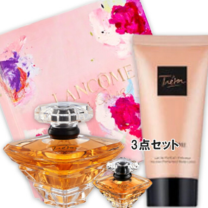 ランコム イドル マザーズデーコフレ2025 ほぼ新品LANCOME IDÔLE ランコム イドル マザーズデーコフレ2025 ほぼ新品LANCOME IDÔLE