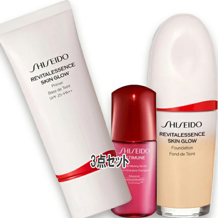 楽天市場】SHISEIDO (資生堂)SHISEIDO オープニングキット 50mL