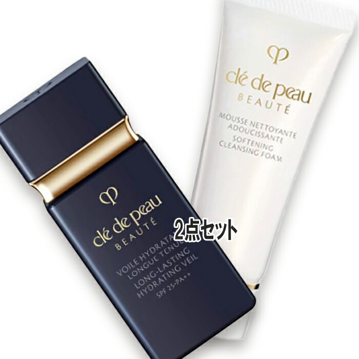 Cle de Peau Beaute(クレ・ド・ポー ボーテ) 【数量限定】プレメイクアップキット(ヴォワールイドラタンロングトゥニュ)|Cinderella Beaute